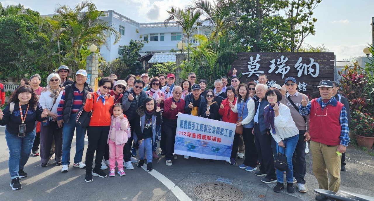pcBanner
