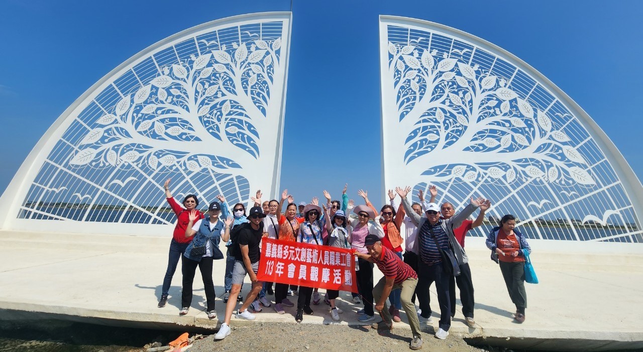 pcBanner